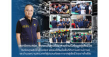 เลขาธิการ คปภ. สั่งการตั้งศูนย์ประสานงานรับข้อมูลผู้เสียชีวิต กรณีเหตุเพลิงไหม้โรงเบียร์ พร้อมส่งทีมลงพื้นที่ติดตามสถานการณ์และอำนวยความสะดวกแก่ผู้ประสบภัยและทายาทผู้เสียชีวิตอย่างใกล้ชิด