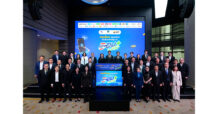 CGSI ร่วมเปิดตัว “Bond Connect” หนุนคนไทยเข้าถึงพันธบัตรรัฐบาล “ออมพลัส” ผ่านบัญชีหุ้น เริ่มลงทุนเพียง 1,000 บาท