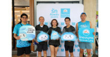 OCEAN LIFE ไทยสมุทรประกันชีวิต จับมือ ‘Team Beyond’ นำทัพนักวิ่งสัมผัสเสน่ห์คลาสสิกย่านย่านเก่า ‘ตลาดน้อย-ทรงวาด’
