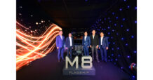 Nex Point ในเครือ EA เดินหน้าขยายระบบนิเวศยานยนต์ไฟฟ้า เปิดตัว “BAW M8 EV Flagship” รถ MPV ไฟฟ้าระดับพรีเมียม เจาะตลาด Premium Business Mobility