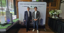 ฮาริสัน (Harrison) ทุ่ม 600 ล้านบาท ลุยซื้อเหมา “Park 24 Phrom Phong” ตอกย้ำความสำเร็จหลังดัน Prop2Share เตรียมปิดดีล A Space Mega 1