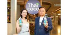COCOCO : Thai Coco ยก “ราชบุรี” สู่ใจกลางกรุงเทพฯ เปิด Brand Experience Exhibition “Ratchaburi in the City” ถ่ายทอดเรื่องราวจากสวนมะพร้าวออร์แกนิก สู่การเป็น “Coconut Specialty Brand”