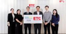 ETC โชว์ศักยภาพผู้นำพลังงานสะอาด คว้าอันดับหลักทรัพย์ ESG100 ต่อเนื่องเป็นปีที่ 6 มุ่งขับเคลื่อนอุตสาหกรรมไทยสู่ความยังยืน