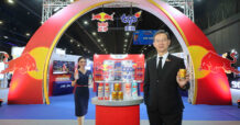 กลุ่มธุรกิจ TCP ปลุกพลังการเติบโต เคียงข้างไทย–จีนในงาน Thailand–China Cooperation Expo 2026