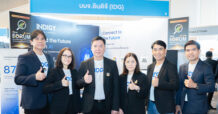 IDG โชว์ศักยภาพผู้พัฒนาและที่ปรึกษาโซลูชัน ด้าน AI และ Automation ครบวงจร ในงาน mai FORUM 2026
