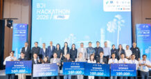BDI ประกาศผล 5 สุดยอดนวัตกรรม AI พลิกโฉมภูเก็ตสู่ Smart Tourism