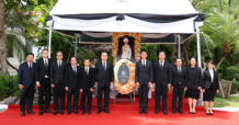 SSI น้อมถวายพวงมาลาและถวายสักการะพระศพ สมเด็จพระเจ้าลูกเธอ เจ้าฟ้าพัชรกิติยาภาฯ