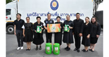 BCP Pays Tribute to Her Royal Highness Princess Bajrakitiyabha.