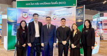 KCC ร่วมฉลองครบ10 ปี mai FORUM 2026 นักลงทุนสนใจเพียบ!!