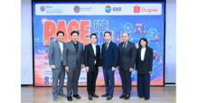 ม.หอการค้าไทย ร่วมกับ ก.พาณิชย์ และ Sea (ประเทศไทย) จัดสัมมนา ‘PACE’ ปลดล็อกธุรกิจสร้างมูลค่าเพิ่ม-ขยายตลาดสู่เวทีสากล ผ่านแพลตฟอร์ม