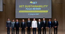 SET ผนึกทุกภาคส่วน ยกระดับ Supply Chain ไทย รับมือความผันผวนโลก