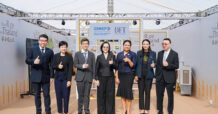 คต. ผนึก สสว. เปิดงาน “Thai Rice Roadshow: Think Rice Think Thailand” หวังดัน SME ข้าวไทย