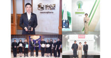 ธอส. คว้ารางวัล AREA 2026 สาขา Corporate Governance ตอกย้ำองค์กรต้นแบบด้านธรรมาภิบาลระดับเอเชีย