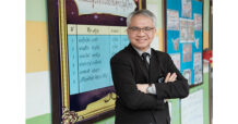 สร้างทุนมนุษย์จากฐานราก สมศ. นำร่อง “Smart Local Literacy” ต่อยอดการประเมินเพื่อพัฒนา สร้างนวัตกรรมชุมชน เสริม‘ทุนปัญญา’เด็กชายขอบ-ชาติพันธุ์