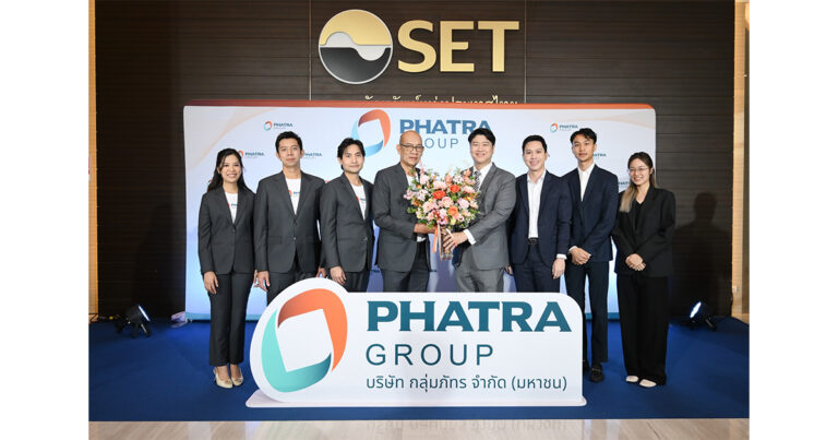 “ออพท์เอเชีย แคปิตอล” ร่วมแสดงความยินดี PHAT เข้าตลาด mai วันแรก