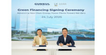 GUNKUL – LH Bank ลงนามสัญญาสินเชื่อสีเขียว 1,000 ล้านบาท เดินหน้าลงทุนโรงไฟฟ้าพลังงานสะอาด รับเป้าหมาย Carbon Neutrality และ Net Zero Emissions ของประเทศ