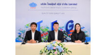 TFG มั่นใจธุรกิจครึ่งปีหลังโตต่อเนื่อง หลังราคาสุกร-ไก่ผ่านจุดต่ำสุด