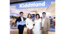 BLA จับมือ Kiddo Pacific มอบสิทธิพิเศษต้อนรับเทศกาลวันแม่ เติมเต็มความอุ่นใจทุกครอบครัว