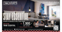 “SA” กระตุ้นธุรกิจโรงแรม รับกระแสเที่ยวไทย ส่ง “TRIBE Living Bangkok Sukhumvit 39” จัดเต็มแพ็กเกจ ตอบโจทย์การพักผ่อนและไลฟ์สไตล์พรีเมียมใจกลางสุขุมวิท
