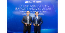 TEGH คว้ารางวัล “Prime Minister’s Export Award 2026” ตอกย้ำความเป็นผู้นำส่งออกยางพาราที่ยั่งยืน