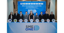 สสว. จับมือ 8 หน่วยงานรัฐ ประกาศความร่วมมือบูรณาการส่งเสริม SMEs ผ่าน “หนึ่งรหัส หนึ่งผู้ประกอบการ”