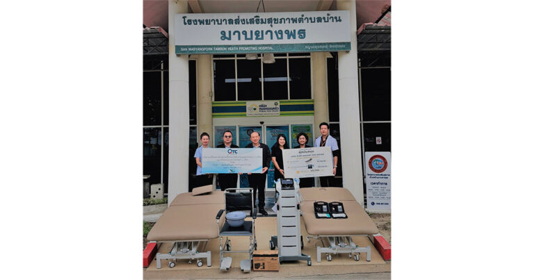 QTC ก้าวสู่ปีที่ 30 สานต่อพันธกิจดูแลสังคม มอบอุปกรณ์การแพทย์ ให้ รพ.สต.มาบยางพร ย้ำจุดยืนธุรกิจเติบโตคู่ความยั่งยืน