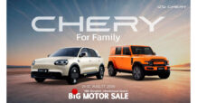 CHERY Thailand เปิดเซอร์ไพรส์ใหญ่ใน Big Motor Sale 2026 เผยโฉมรถรุ่นใหม่จาก iCAUR ครั้งแรก พร้อมสิทธิพิเศษสำหรับลูกค้าชาวไทย