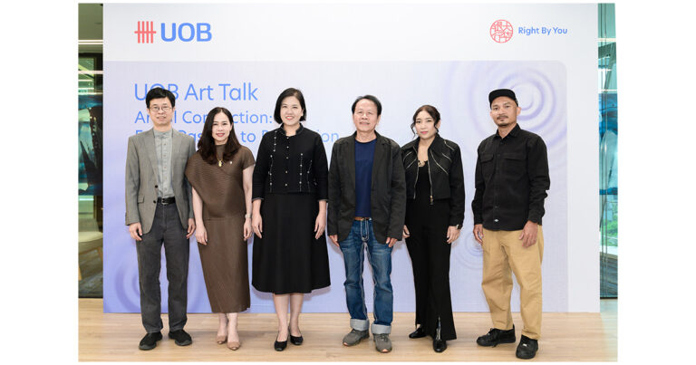 UOB Art Talk 2026 เชื่อมศิลปินรุ่นใหม่จากแรงบันดาลใจสู่อาชีพ เปิดพื้นที่เรียนรู้ สร้างเครือข่าย และต่อยอดผลงานสู่โอกาสในเศรษฐกิจสร้างสรรค์