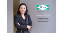 SENA ครึ่งปีแรกยอดขายแข็งแกร่ง LivNex เช่าออมบ้าน เพิ่มยอดขายโตต่อเนื่อง