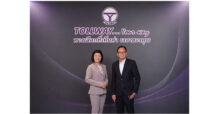 DMT กำไร 6 เดือน 525 ล้าน! ปันผลรวม 0.446 บาท/หุ้น ตอกย้ำหุ้นแกร่งสายปันผล
