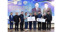 กรุงไทย-แอกซ่า ประกันชีวิต ร่วมกับธนาคารกรุงไทย และคณะกรรมการกำกับและส่งเสริมการประกอบธุรกิจประกันภัย ภาค 6 จังหวัดชลบุรี ร่วมมอบสินไหมมรณกรรมแก่ครอบครัวผู้เสียชีวิตจากคดีอาญา
