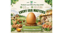 CPF ชวนคนไทยรู้จัก เชื่อมั่น และเลือกไข่ไก่อย่างเข้าใจ ในงาน Thailand Local SDGs Plus Expo 2026