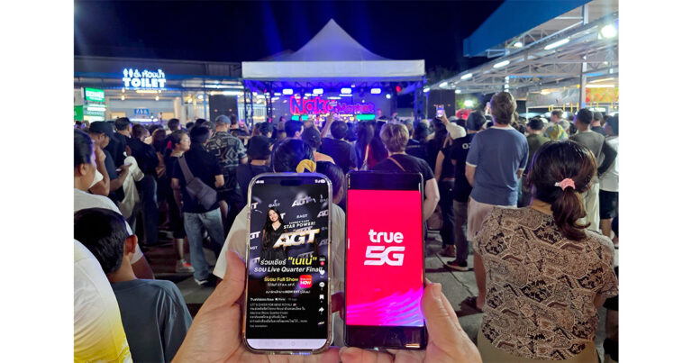 From AGT 2026 to Her Phuket Hometown, True Corporation Powers Up 5G at Naka Market for “Nene Royal” Fever