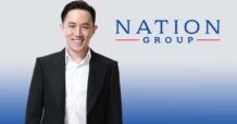 NATION แถลงกำไรไตรมาส 2/69 16.5 ล้านบาท เพิ่มขึ้น 134% ผลจากการปรับยุทธศาสตร์ตลอด 2 ปี
