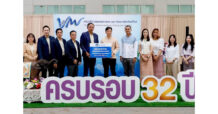 วิริยะประกันภัย ร่วมพิธีทอดผ้าป่า 32 ปี สัตวแพทย์ มช. สมทบทุนพัฒนารพ.ช้างแห่งแรกในเชียงใหม่