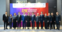 LiVE Platform จัดงาน “SME ต้องรอด 2026” ต่อเนื่องปี 2