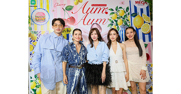 MEGABANGNA เปิดมหกรรมความอร่อยครั้งใหญ่! กับตลาด “AUM AUM” ยกทัพร้านเด็ด ร้านอร่อยของคนดังไว้เพียบในงานเดียว