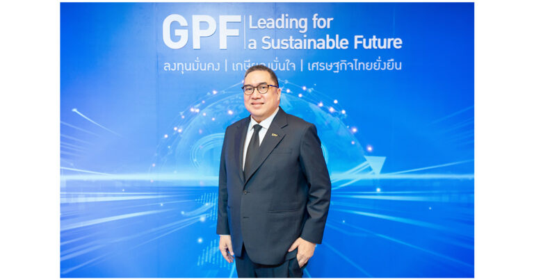 กบข. “ดร.ศรพล ตุลยะเสถียร” โชว์วิสัยทัศน์ สร้างอนาคตที่มั่นคงให้ข้าราชการไทย ชูแนวทางลงทุนมั่นคง เกษียณมั่นใจ เศรษฐกิจไทยยั่งยืน