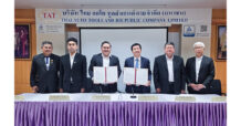 TATG MOU วิทยาลัยเทคนิคพังงา ร่วมมือพัฒนาหลักสูตร เทคโนโลยีการผลิต ยกระดับมาตรฐานการอุดมศึกษามาตรฐานวิชาชีพ