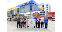 SUSCO คว้าป้ายสัญลักษณ์ “หัวจ่ายสีทอง” ส่งสถานีบริการเข้าร่วมโครงการครบ 100% การันตีความเที่ยงตรง โปร่งใส มั่นใจทุกลิตร