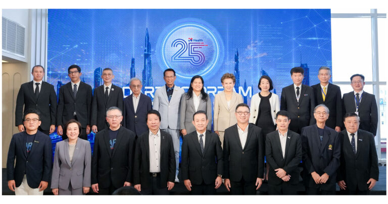 N Health ฉลองครบรอบ 25 ปี เดินหน้าสู่อนาคต ยกระดับบริการสุขภาพด้วยนวัตกรรมและความร่วมมือ สร้าง Healthcare Ecosystem เพื่อการเติบโตอย่างยั่งยืน
