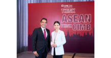 เมกะเทรนด์อาเซียนกำลังเปลี่ยนโลกการเงิน CIMB Group พร้อมขับเคลื่อนธุรกิจสู่ยุค Digital Economy ด้วยทีม Industry Specialists