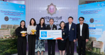 TLI ร่วมส่งต่อพลังแห่งการให้ สนับสนุนการก่อสร้างอาคารโรงพยาบาลรามาธิบดีและย่านนวัตกรรมโยธี