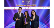 LIV-24 คว้ารางวัลระดับประเทศ! “Thai Digital & AI Award 2026” จากโซลูชัน “LIV-PASS SURE” ระบบบริหารจัดการผู้มาติดต่ออัจฉริยะสำหรับโรงงานและอาคารเชิงพาณิชย์