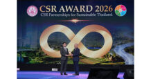 กลุ่ม KTIS รับรางวัล CSR Awards 2026 พร้อมร่วมขับเคลื่อนสังคมไทยสู่ความยั่งยืน