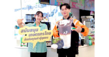 เซเว่นฯ ปลุกกระแสกาแฟผสมน้ำผลไม้สดจากสวนส้ม มะพร้าว ลูกตาล เพิ่มมูลค่าผลผลิตเกษตร เปิดเมนูใหม่ “อเมริกาโน่ลูกตาล” รับซื้อลูกตาลแท้เมืองเพชรกว่า 10,700 กก.