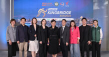 I.C.C. ผนึกกำลังเครือสหพัฒน์ จับมือพันธมิตร จัดงานวิ่ง “Thai PBS KINGBRIDGE RUN 2026”