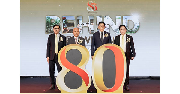 KSL จัดงานฉลองครบรอบ 80 ปี จากรากฐานธุรกิจสู่ “เบื้องหลังความหวาน เบื้องหลังรอยยิ้มของคนไทย”