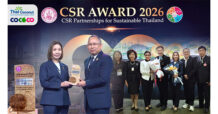 COCOCO คว้ารางวัล CSR Award 2026 ตอกย้ำดำเนินธุรกิจควบคู่ความรับผิดชอบต่อสังคมอย่างยั่งยืน