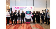 ออมสินจัด GSB Digital Tech 2026 อัปสกิลบุคลากร ต่อยอดบริการดิจิทัลเพื่อทุกชีวิต
